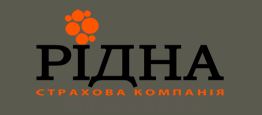 Страховая компания РИДНА
